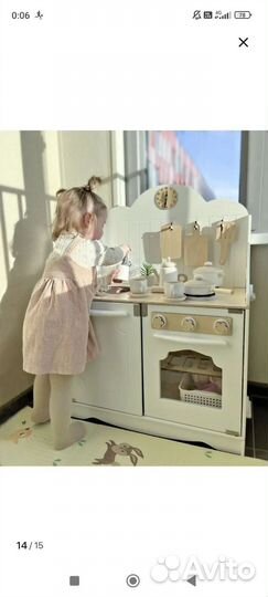 Детская кухня