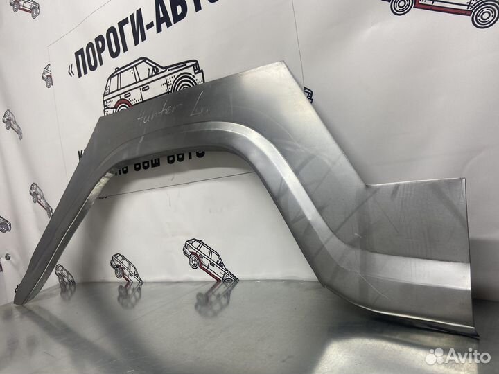УАЗ Хантер ремонтные арки задних крыльев комплект