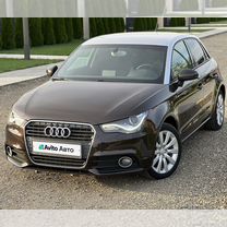 Audi A1 1.4 AMT, 2013, 133 500 км, с пробегом, цена 1 270 000 руб.