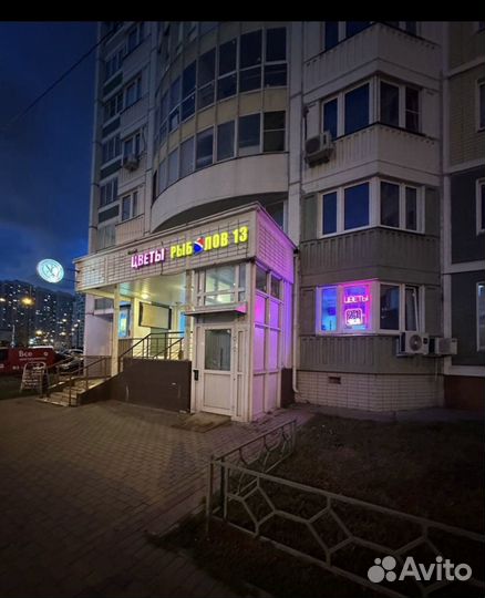 Магазин цветов