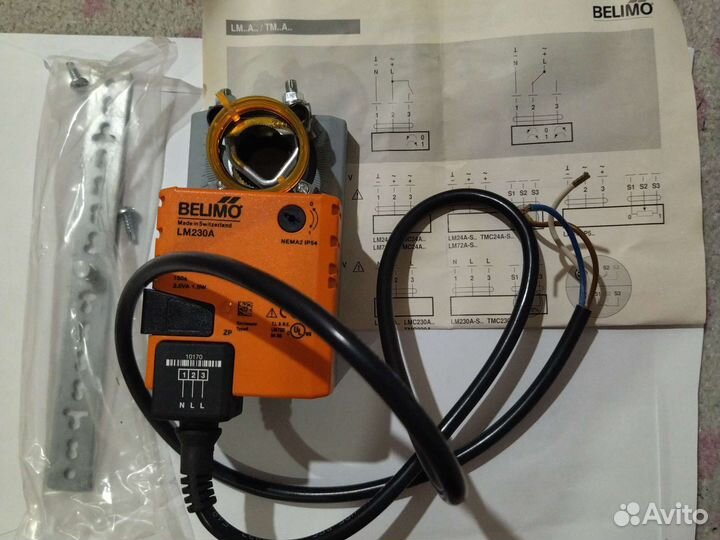 Электропривод вентиляции Belimo LM 230 A