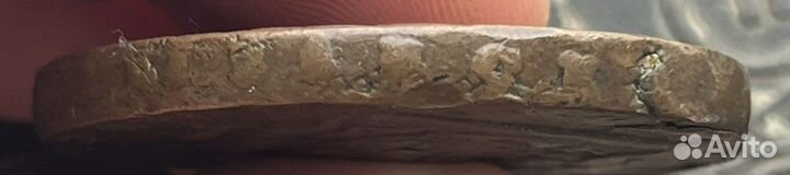 10 копеек 1767 год. R1. Колыванская