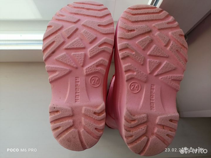 Сапоги Котофей 24 эва