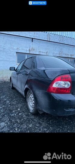 Разбор лада приора