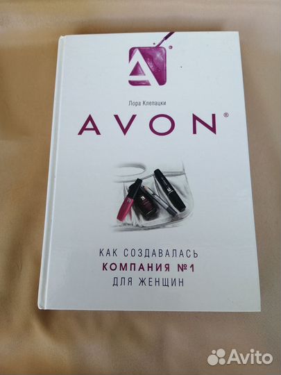 Художественная литература