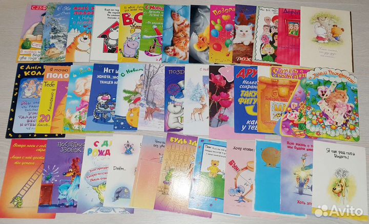 Открытки и Календарики