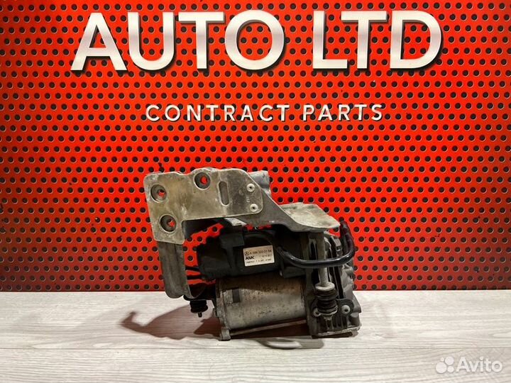 Компрессор пневмоподвески Mercedes-Benz S W222 656