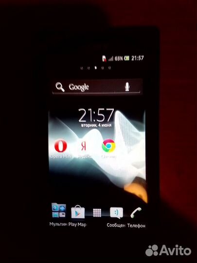 Sony Ericsson Xperia X8