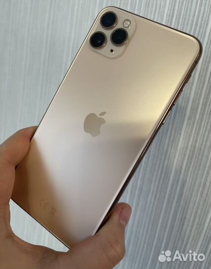 iPhone 11 Pro Max, 256 ГБ