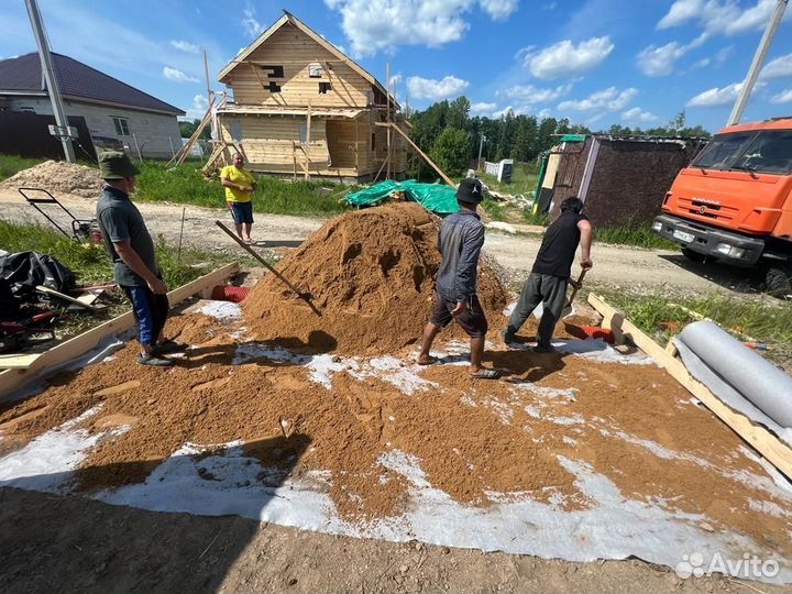Песок