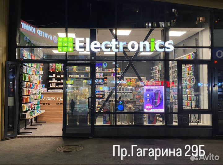 Шлейф Samsung Galaxy A51 SM-A515F на основную плат