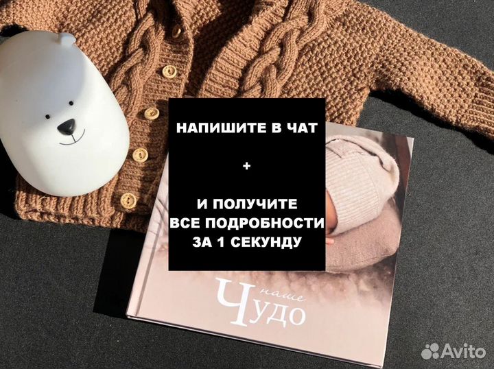 Фотокнига. Альбом на заказ