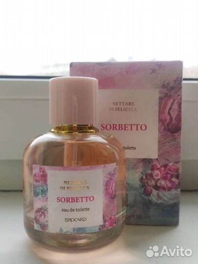 Brocard Sorbetto