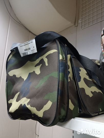 Сумки разные