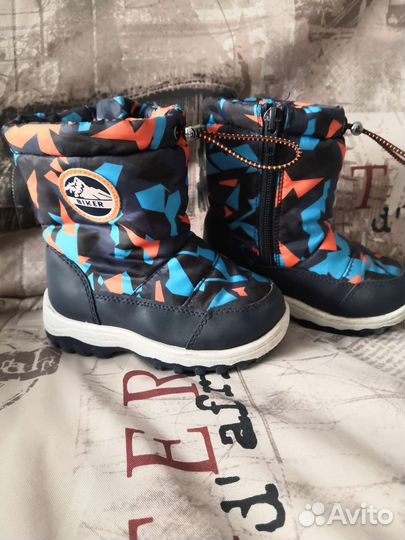 Сапоги дутики