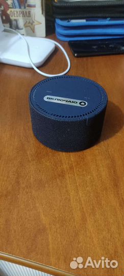 Яндекс мини