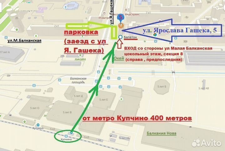 Поворотный переходник mini hdmi (шт) на hdmi (гн)