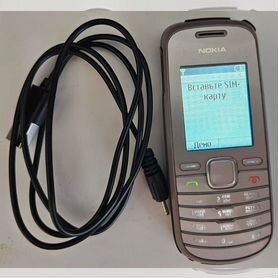 Nokia 1661