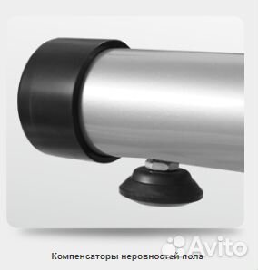 Oxygen nexus guru UB HRC Велоэргометр