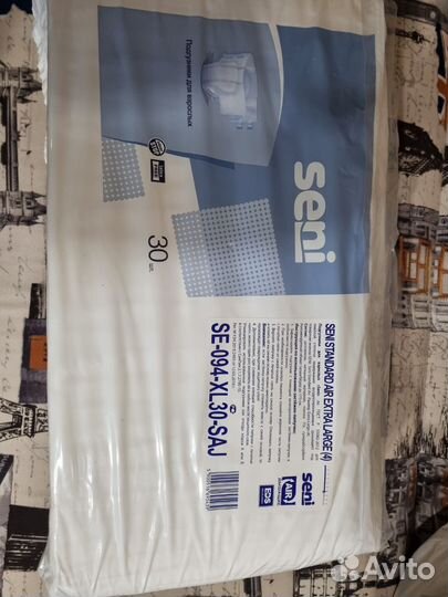 Памперсы для взрослых 4 размер xl