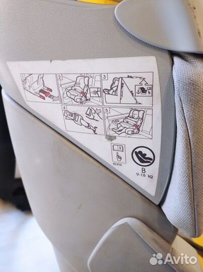 Детское автокресло до 25 кг.mini