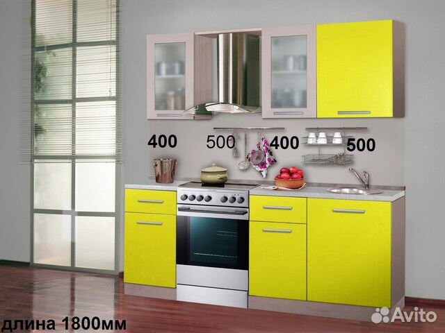 Кухонный гарнитур