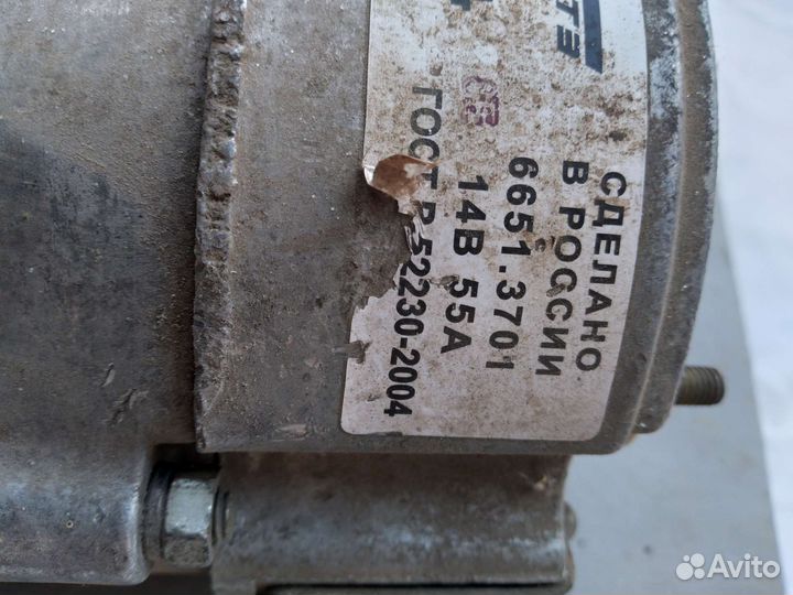 Автозапчасти