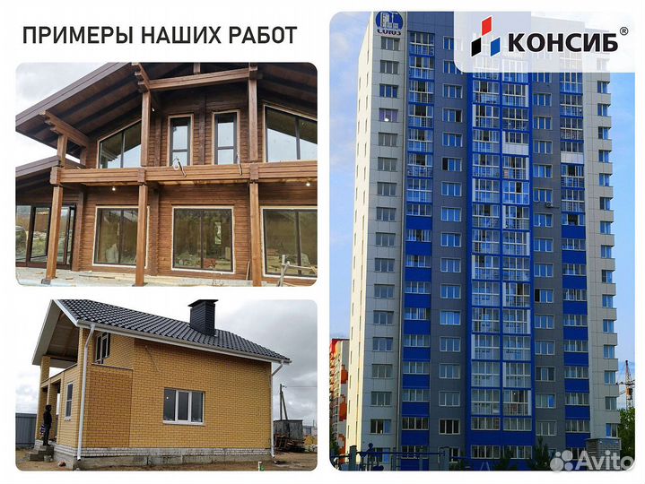 Раздвижные алюминиевые окна, пластиковые, подЗаказ