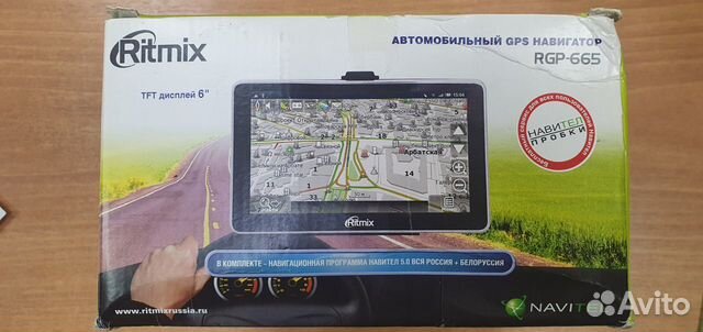 GPS навигатор Ritmix RGP-665 6