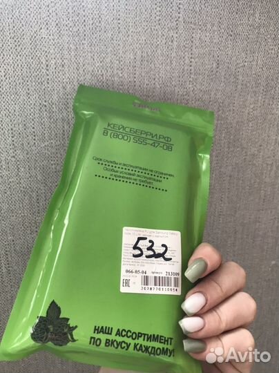 Чехол-книжка PU Samsung Galaxy Note 10