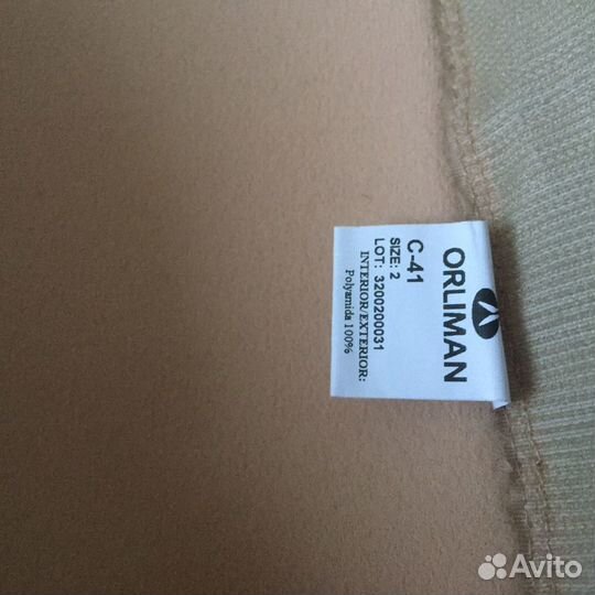 Мягкий лангет для фиксации руки при травмах