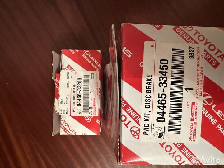 Тормозные колодки тойота камри55