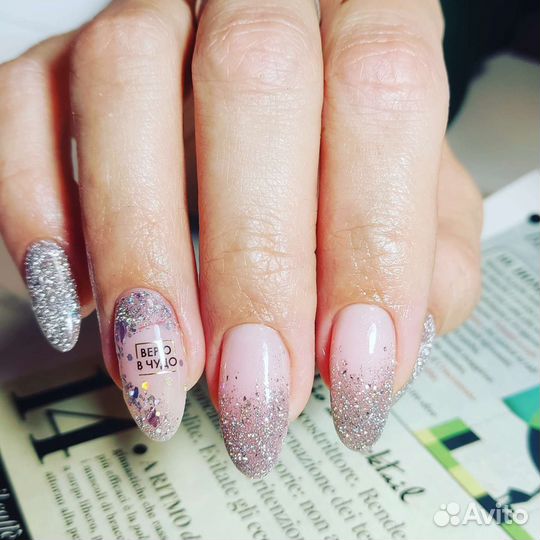 Маникюр педикюр