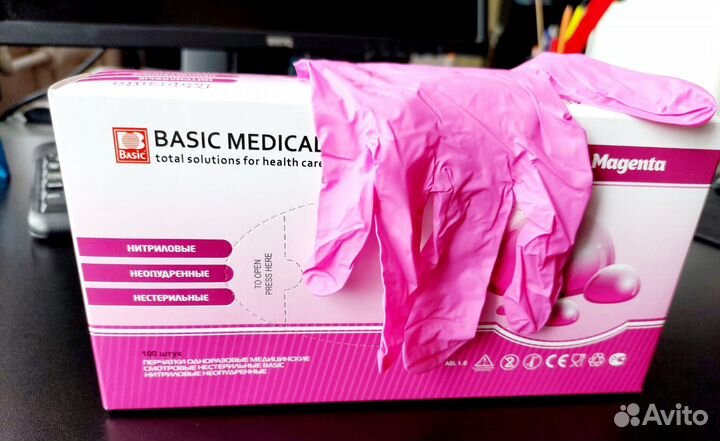 Перчатки нитриловые Basic размер М