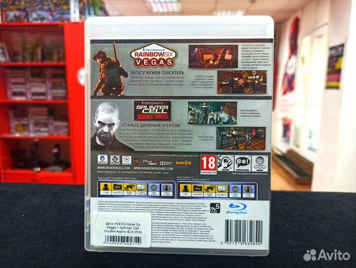 Диск PS3 Tom Clancy's Vegas + Double Agent