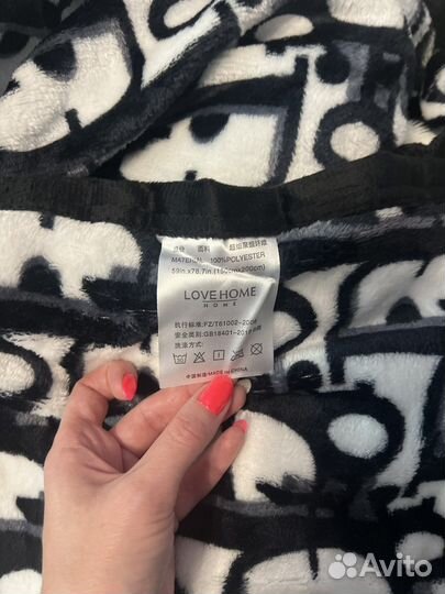 Плед Christian Dior