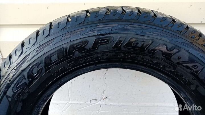 Pirelli Scorpion ATR 75/75 R16