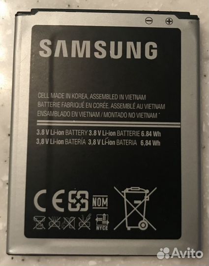 Аккумуляторы Sony BA700/BA900, Samsung B150AE