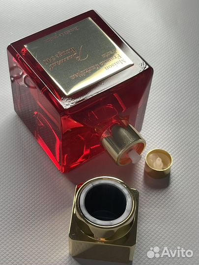 Baccarat rouge 540 extrait