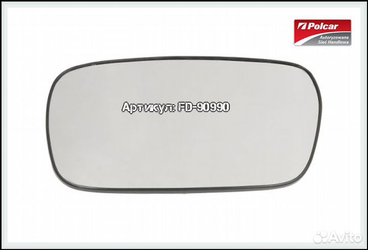 Стекло правого зеркала Toyota Corolla DE120