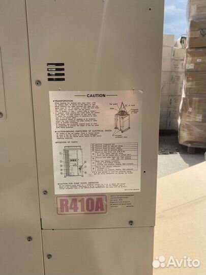 Наружный блок инверторный sanyo SPW-C0705H8