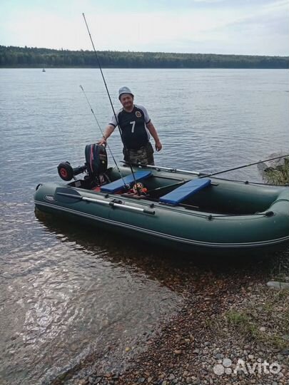 Лодка Таймыр Люкс 320 с мотором