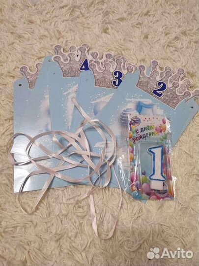 Гирлянда с фото