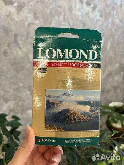 Фотобумага Lomond 10х15 см, 50л. Глянцевая