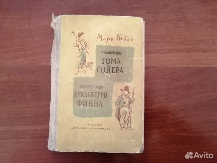 Детям рассказы и сказки