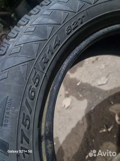 Pirelli Winter Carving Edge 175/65 R14 82T