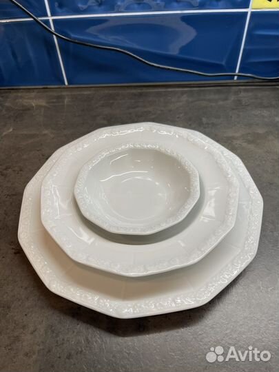 Блюдо Rosenthal