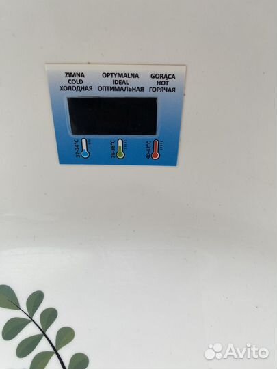 Ванночка для купания новорожденного