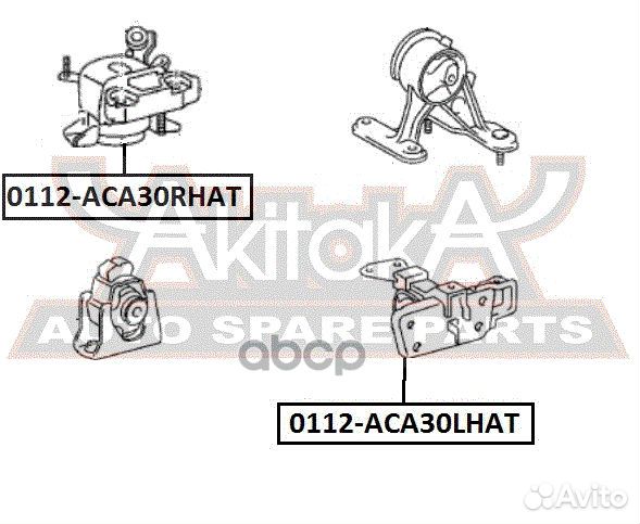 Подушка двигателя перед лев 0112ACA30lhat asva