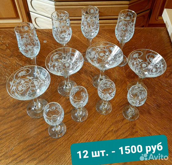 Фужеры, рюмки, креманки